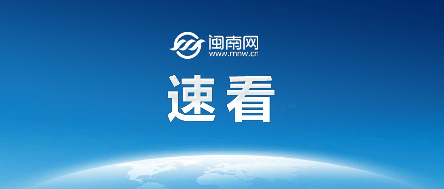 支付寶集五福2022年開啟時間官宣 集五福時間玩法介紹