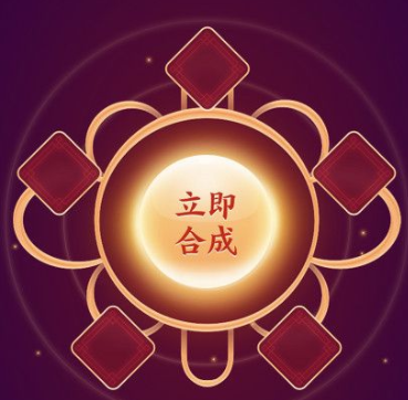 支付寶集五福什么時候開始2022 五福卡什么時候開始集