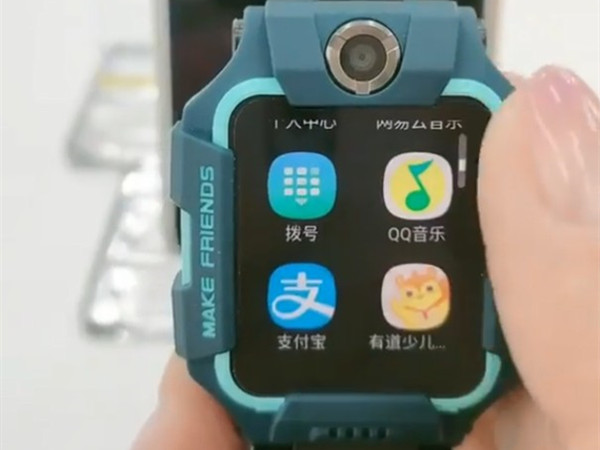 小天才z6支付寶怎么掃碼付款