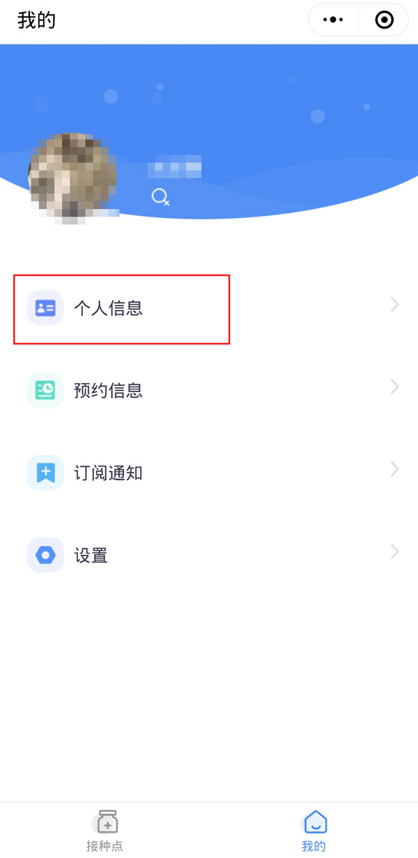 知苗易約可以多個人一起搶嗎