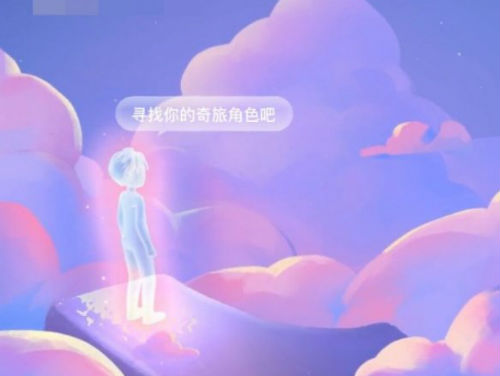 抖音年度報告怎么看入口在哪 抖音如何看2021年度報告