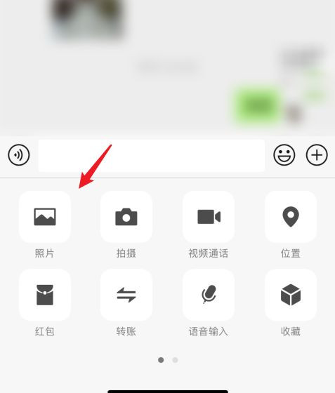 蘋果怎么發朋友圈原畫質視頻