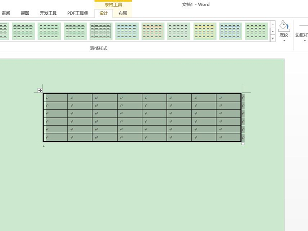 word外框內框不同怎么設置