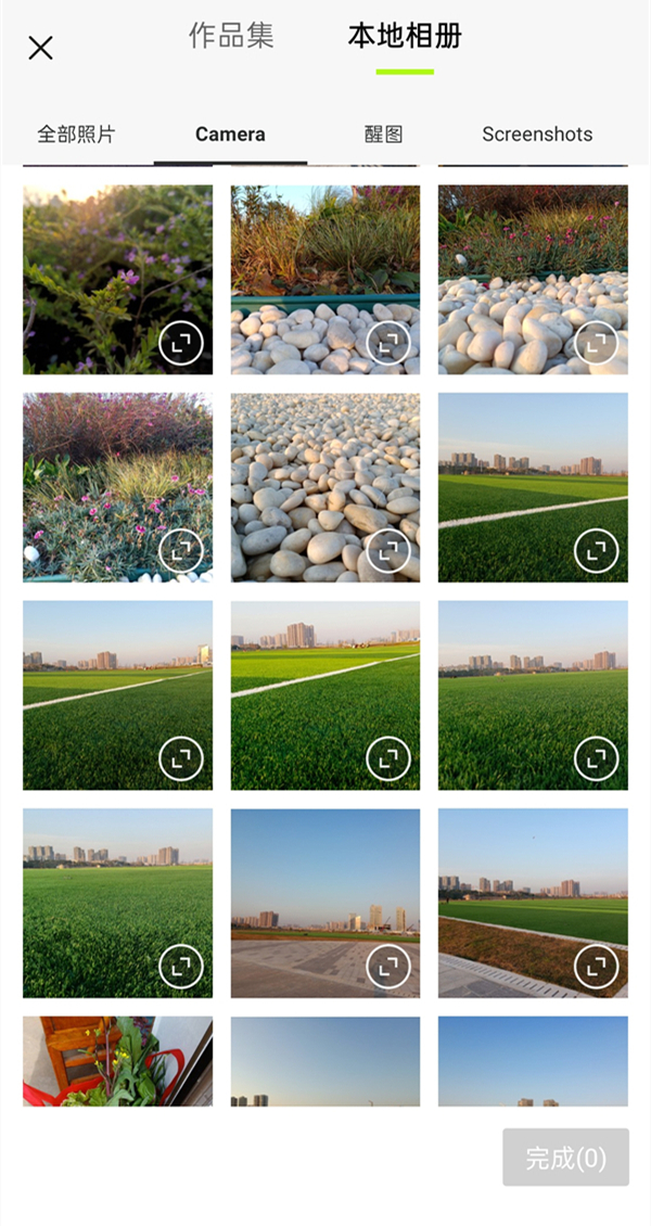 醒圖怎么剪輯視頻