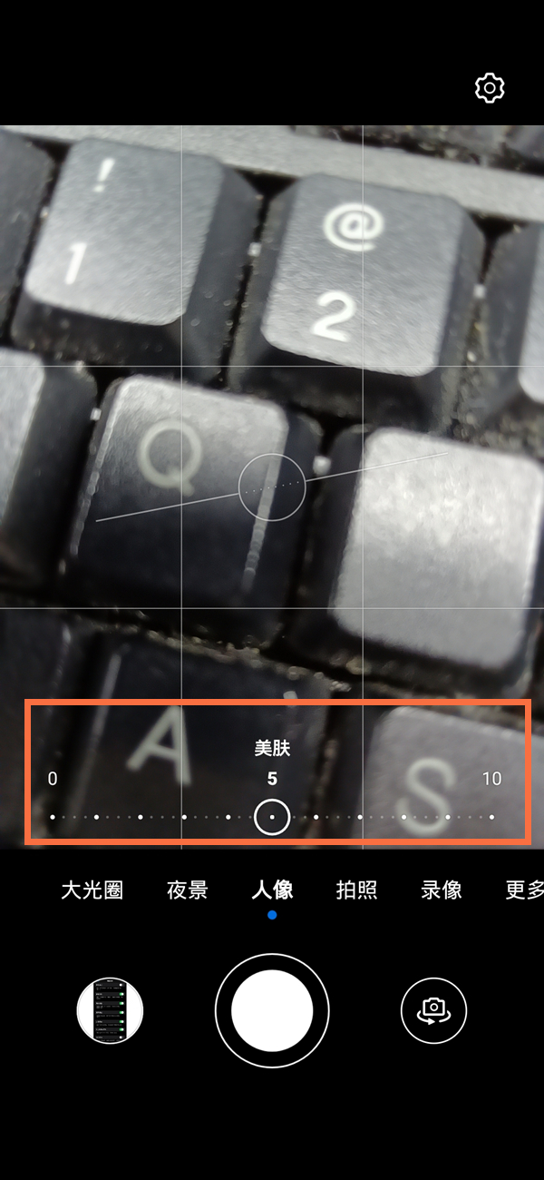 華為手機美顏功能在哪里設置