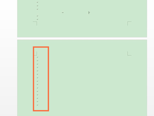 怎么刪除空白頁(yè)word最后一頁(yè)