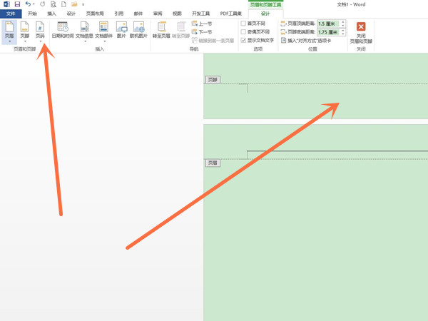 word文檔頁碼怎么設(shè)置