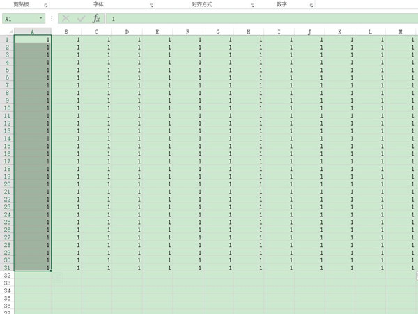 怎么全選excel表格的全部數據