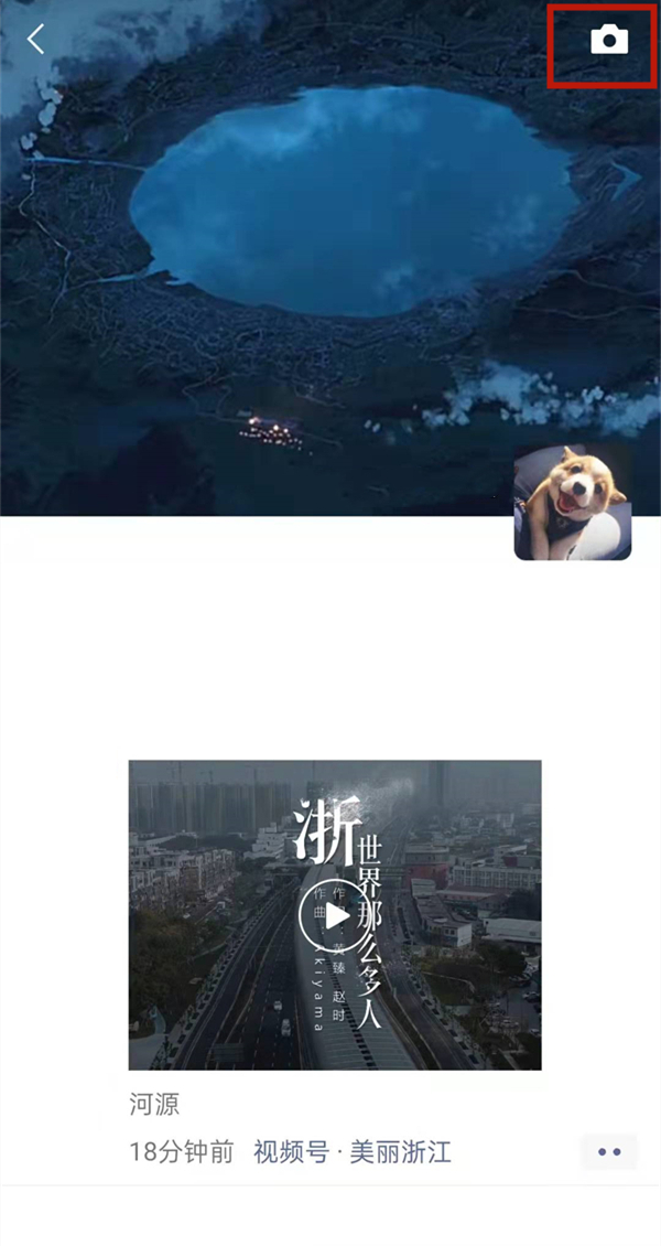 怎樣關(guān)閉朋友圈的評(píng)論功能