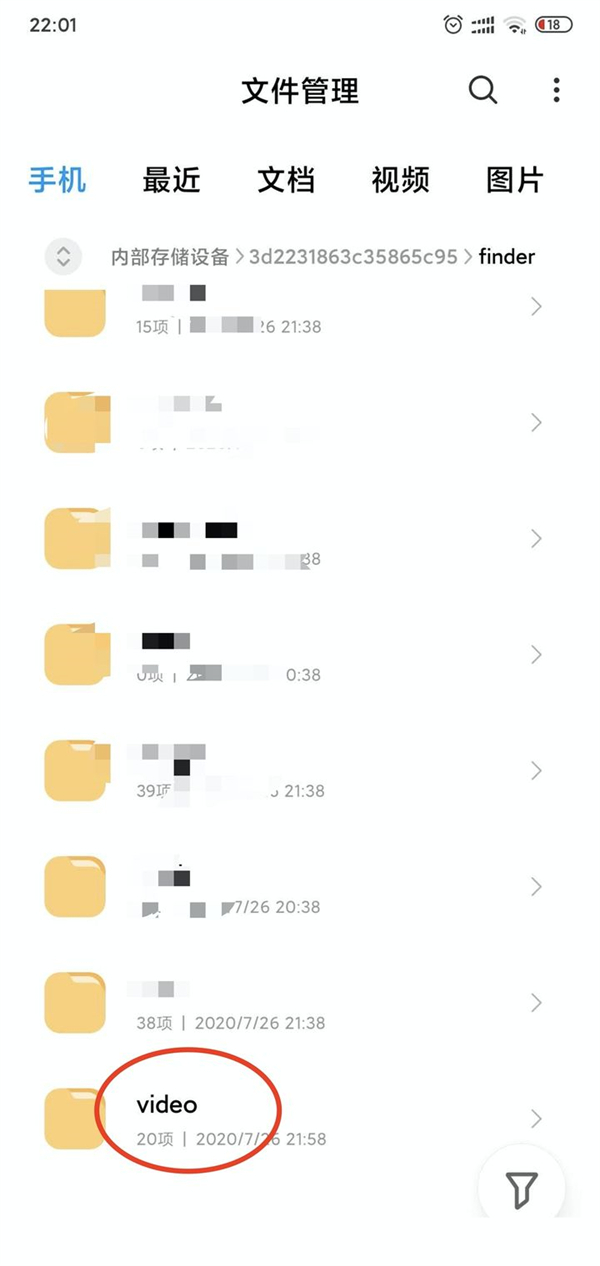 微信視頻號怎么下載別人的視頻