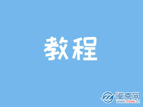 抖音合拍沒有聲音怎么回事 怎么合拍的兩個視頻在一起