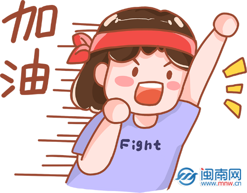 淘寶回憶錄去哪看怎么看 淘寶回憶錄怎么搜在哪里查詢