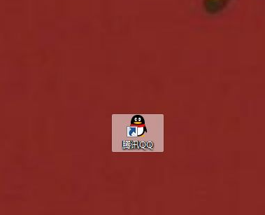 電腦qq改密碼的步驟教程