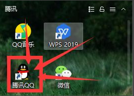 手機號換了qq改密碼的教程圖解