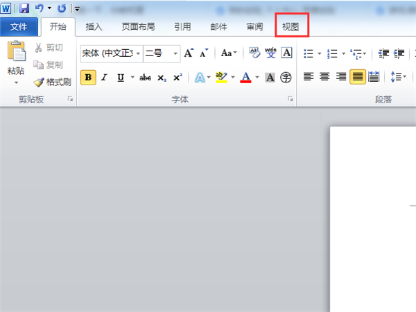 word如何取消分節(jié)符設(shè)置