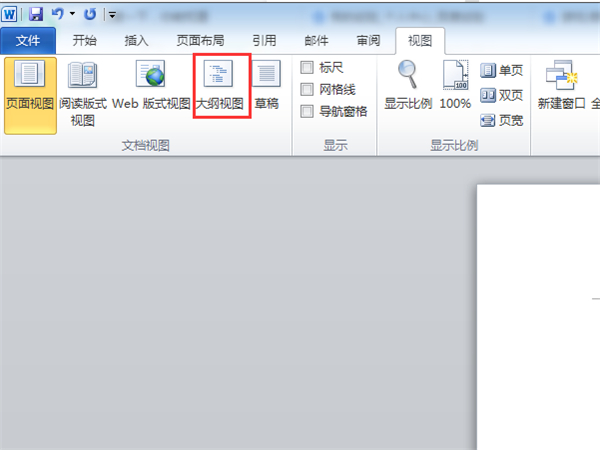 word如何取消分節(jié)符設(shè)置
