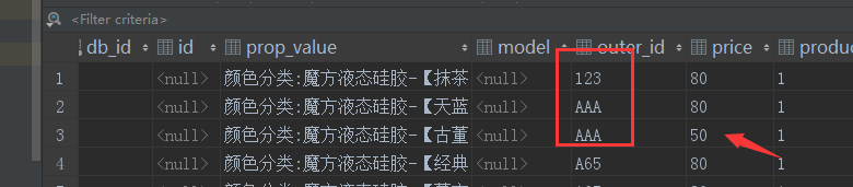 Java使用poi做加自定義注解實(shí)現(xiàn)對(duì)象與Excel相互轉(zhuǎn)換