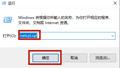 百度網(wǎng)盤二維碼加載失敗，登錄失敗怎么辦？