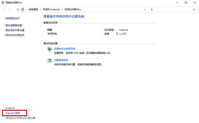 百度網(wǎng)盤二維碼加載失敗，登錄失敗怎么辦？