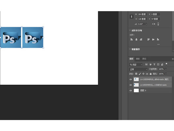 ps如何復(fù)制平移多個一樣的圖形