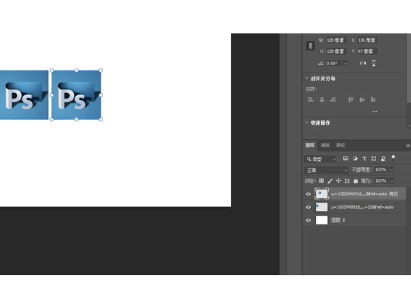 ps如何復(fù)制平移多個一樣的圖形