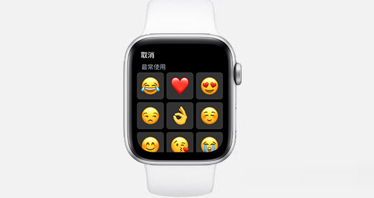 AppleWatchSeries7如何設置微信不提示內容?AppleWatchSeries7設