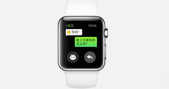 AppleWatchSeries7如何設置微信不提示內容?AppleWatchSeries7設