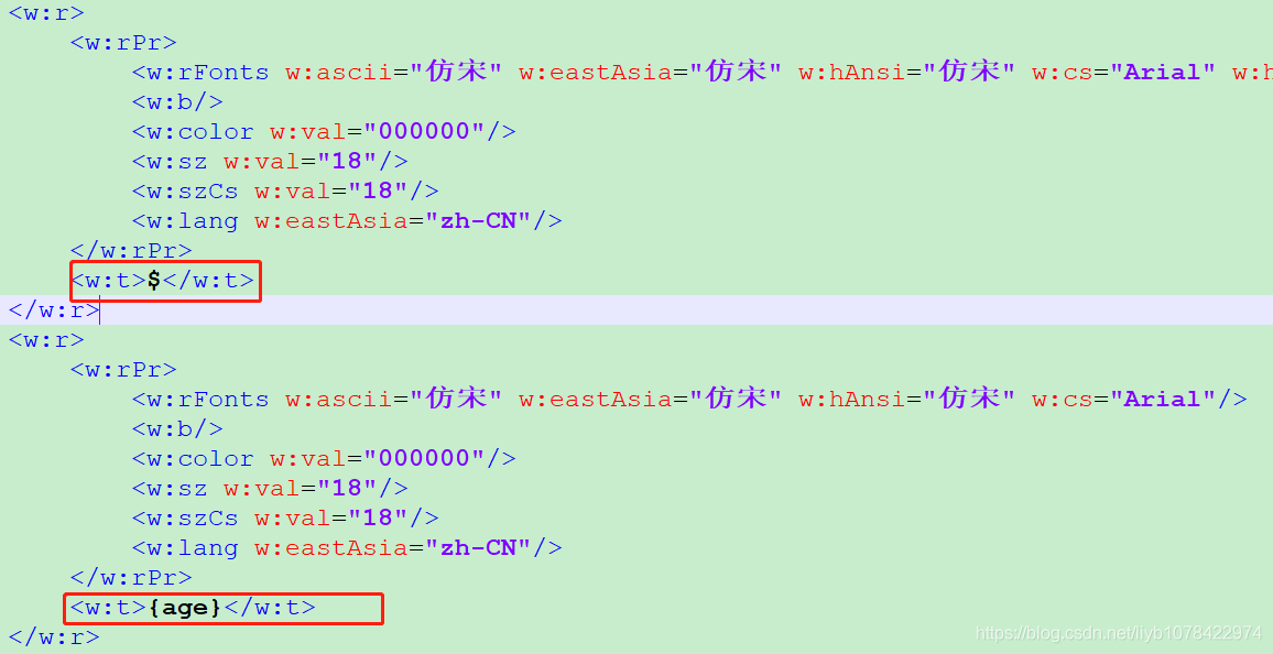 教你如何用Java替換Word中帶有${}的內(nèi)容