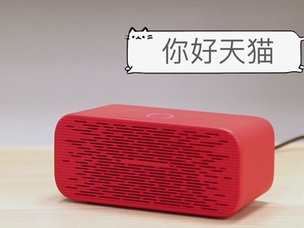 天貓精靈如何連接手機當音箱