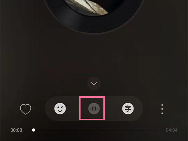 網(wǎng)易云和別人一起聽歌能說話嗎