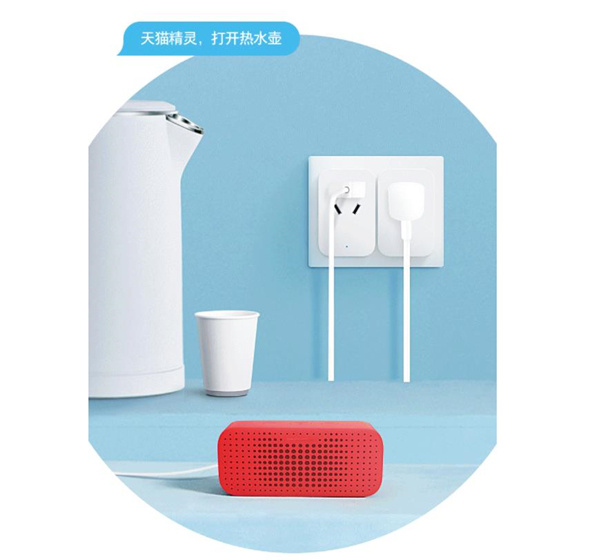 天貓精靈喚醒詞可以自定義嗎