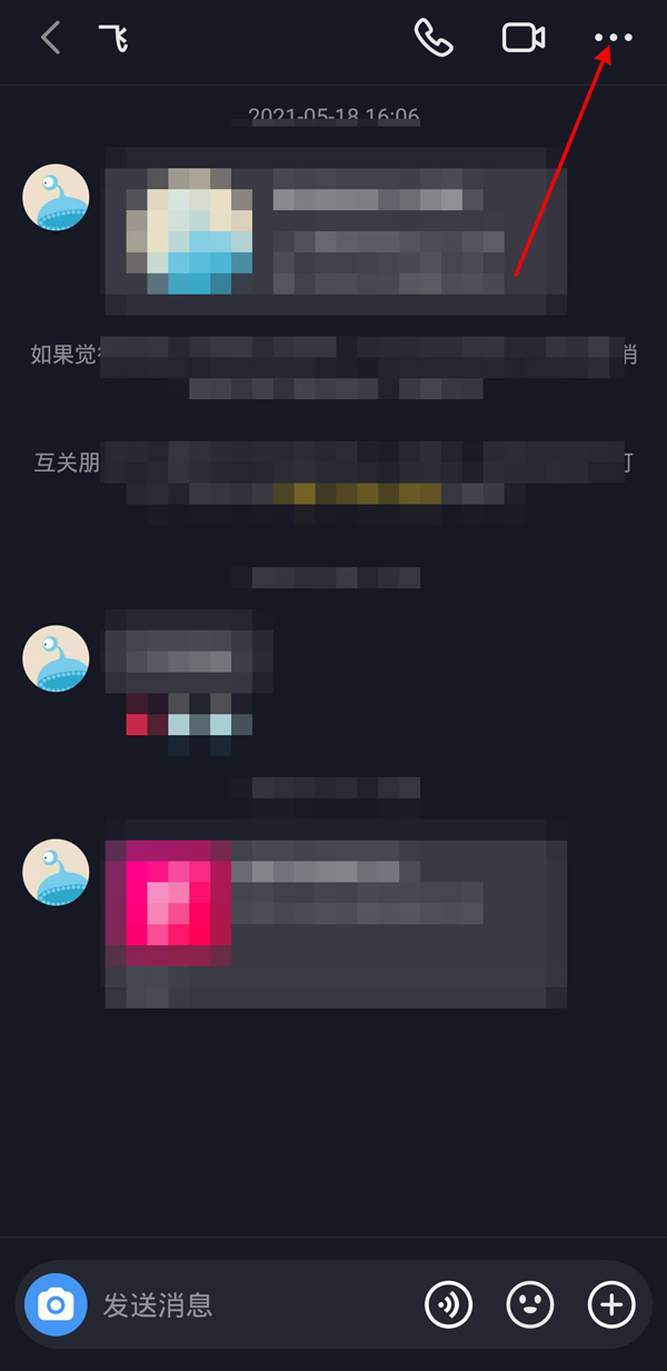 抖音拉黑對方還能看到瀏覽記錄嗎