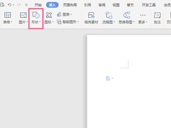 word自選圖形在哪