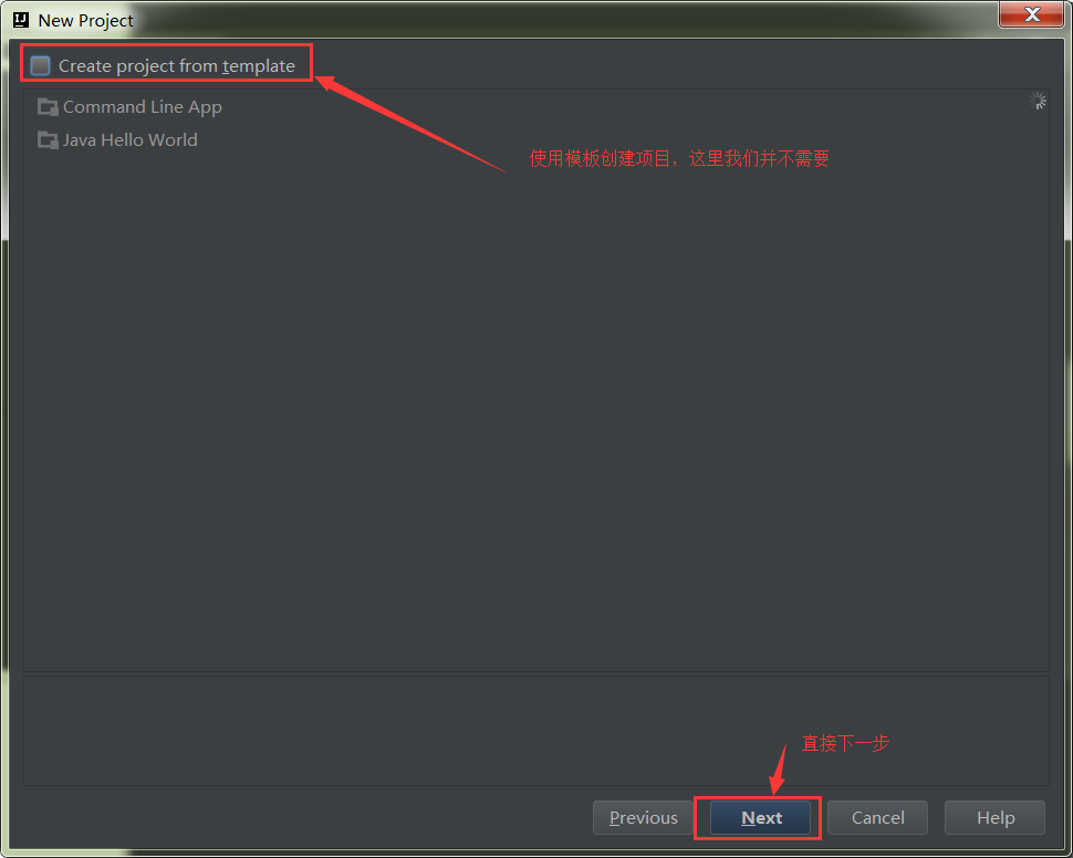 使用IDEA創建java項目的步驟詳解（hello word）