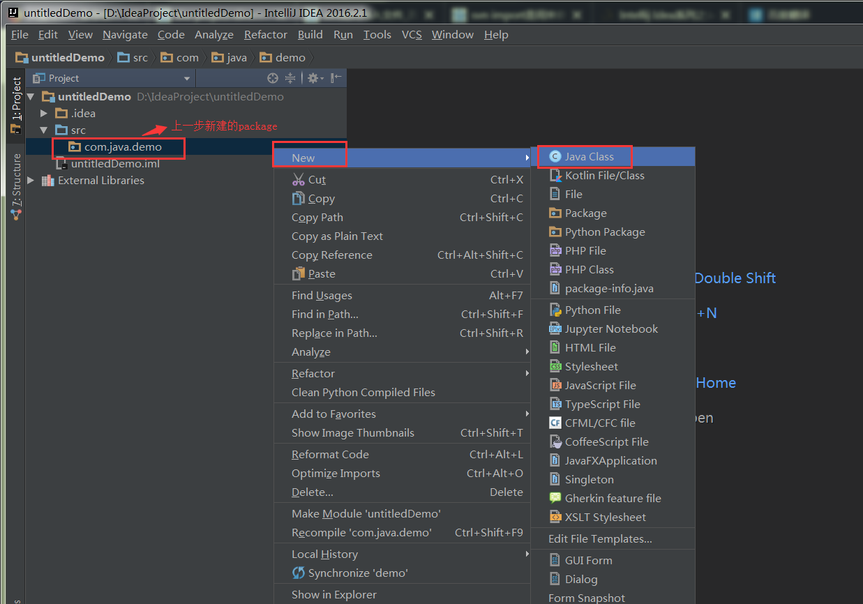 使用IDEA創建java項目的步驟詳解（hello word）