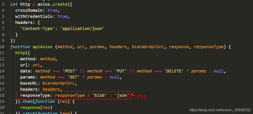 vue通過接口直接下載java生成好的Excel表格案例