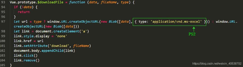 vue通過接口直接下載java生成好的Excel表格案例