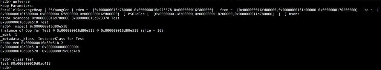 淺談java對象結構 對象頭 Markword