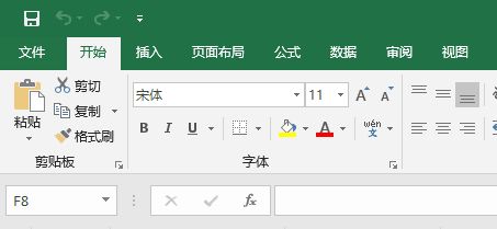 Win11的Excel語言怎么設(shè)置為中文？