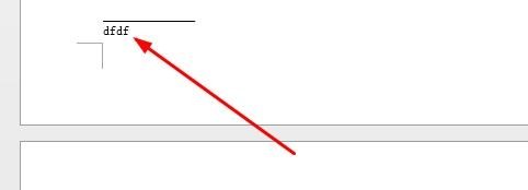 Word如何刪除腳注(尾注)橫線設置