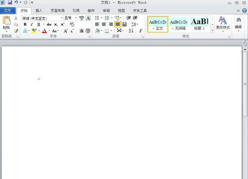 Word背景顏色怎么設置永久的護眼顏色？