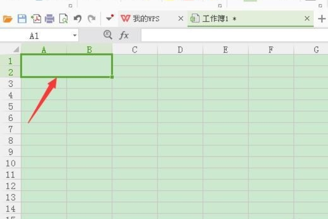 wps合并單元格內容快捷鍵怎么設置？