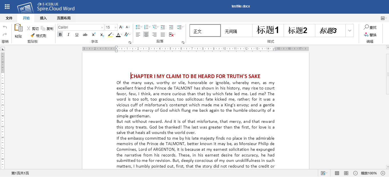 Java 添加、刪除、替換、格式化Word中的文本的步驟詳解（基于Spire.Cloud.SDK for Java）