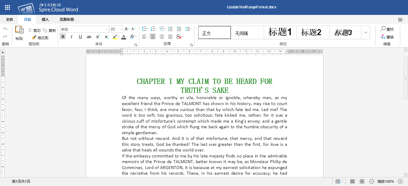 Java 添加、刪除、替換、格式化Word中的文本的步驟詳解（基于Spire.Cloud.SDK for Java）