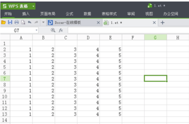 wps表格怎么調(diào)整表格大小都一樣？