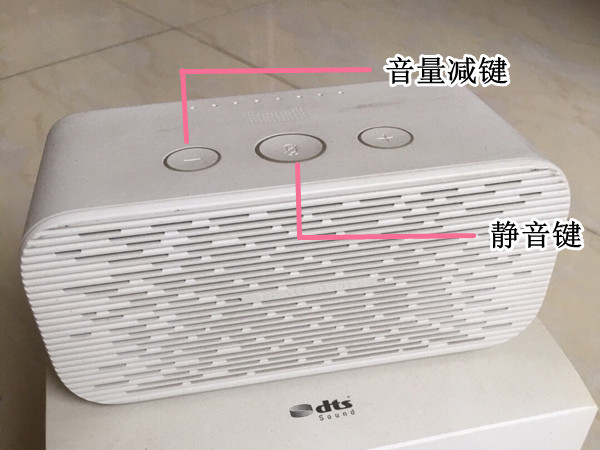 天貓精靈方糖如何連接藍牙？天貓精靈方糖連接藍牙教程