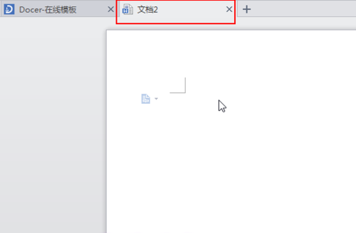 wps透明色設置不干凈怎么辦？