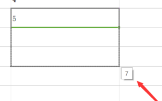 Wps下拉數字遞增怎么設置？