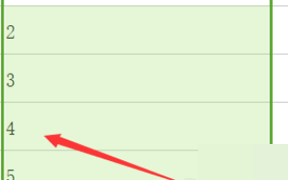 Wps下拉數字遞增怎么設置？
