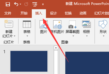 怎么讓音樂貫穿整個ppt？